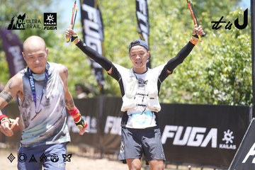 Dalat Ultra Trail 2026 - Ảnh #4694123
