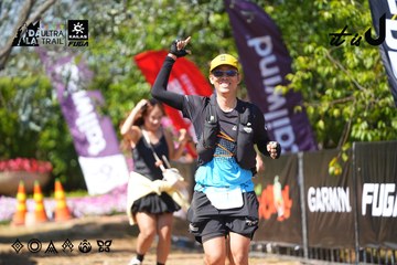 Dalat Ultra Trail 2026 - Ảnh #4737697