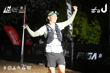Dalat Ultra Trail 2026 - Ảnh #4759618