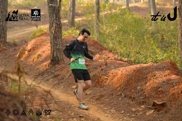 Dalat Ultra Trail 2026 - Ảnh #4842275