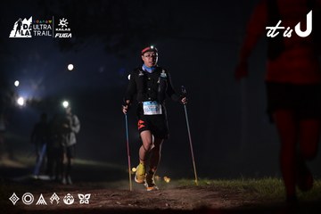 Dalat Ultra Trail 2026 - Ảnh #4707673