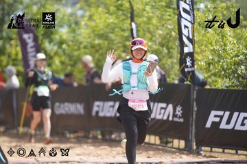 Dalat Ultra Trail 2026 - Ảnh #4857205