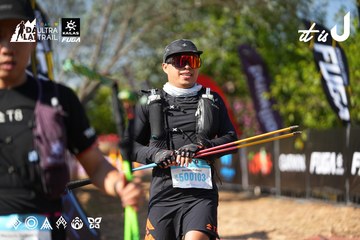 Dalat Ultra Trail 2026 - Ảnh #4738166