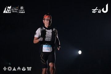 Dalat Ultra Trail 2026 - Ảnh #4729780
