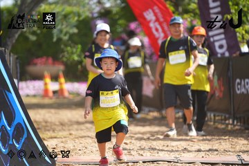 Dalat Ultra Trail 2026 - Ảnh #4901611