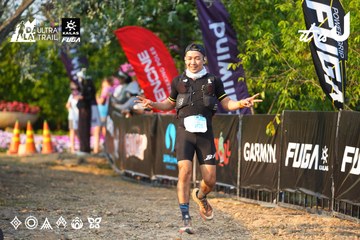 Dalat Ultra Trail 2026 - Ảnh #4743111