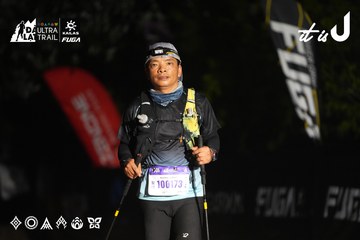 Dalat Ultra Trail 2026 - Ảnh #4763567