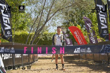 Dalat Ultra Trail 2026 - Ảnh #4683440