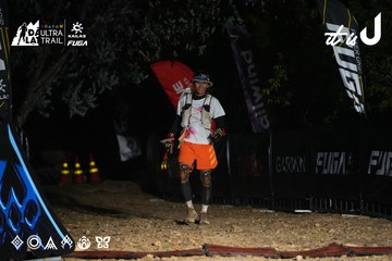 Dalat Ultra Trail 2026 - Ảnh #4763956