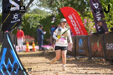 Dalat Ultra Trail 2026 - Ảnh #4901131
