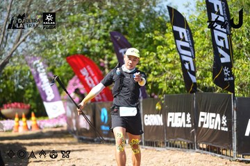 Dalat Ultra Trail 2026 - Ảnh #4737871