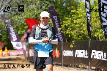 Dalat Ultra Trail 2026 - Ảnh #4737390