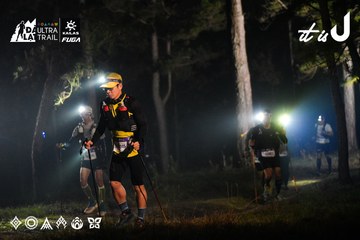 Dalat Ultra Trail 2026 - Ảnh #4697550