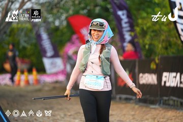 Dalat Ultra Trail 2026 - Ảnh #4745214