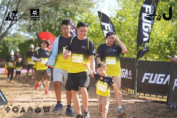Dalat Ultra Trail 2026 - Ảnh #4898923