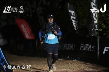 Dalat Ultra Trail 2026 - Ảnh #4762905