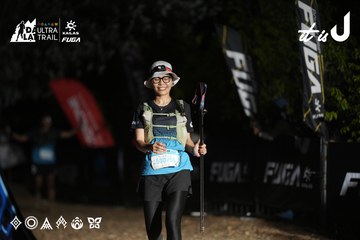 Dalat Ultra Trail 2026 - Ảnh #4763048