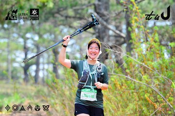 Dalat Ultra Trail 2026 - Ảnh #4873828