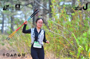 Dalat Ultra Trail 2026 - Ảnh #4874804