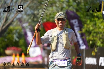 Dalat Ultra Trail 2026 - Ảnh #4741807