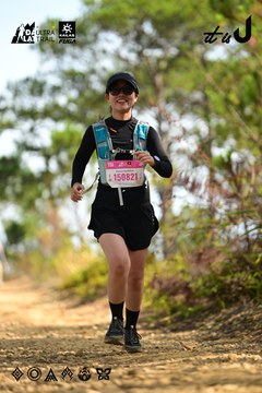 Dalat Ultra Trail 2026 - Ảnh #4912203