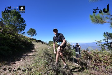 Dalat Ultra Trail 2026 - Ảnh #4733798