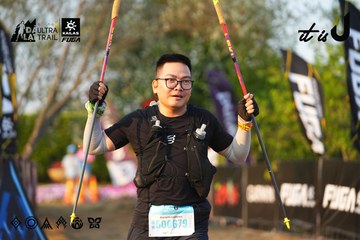 Dalat Ultra Trail 2026 - Ảnh #4744676