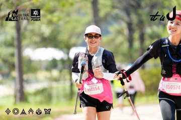 Dalat Ultra Trail 2026 - Ảnh #4834759