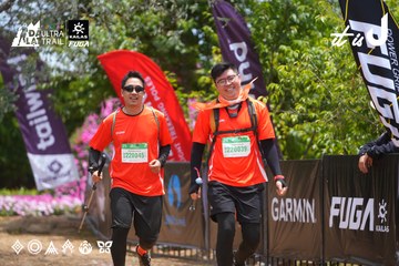 Dalat Ultra Trail 2026 - Ảnh #4870095