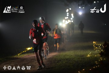 Dalat Ultra Trail 2026 - Ảnh #4719195