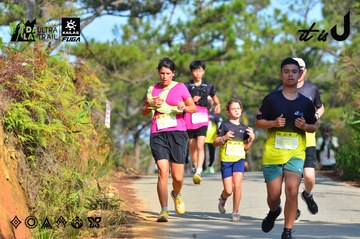 Dalat Ultra Trail 2026 - Ảnh #4781528