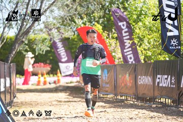 Dalat Ultra Trail 2026 - Ảnh #4695581