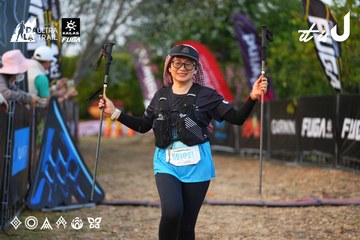 Dalat Ultra Trail 2026 - Ảnh #4745324