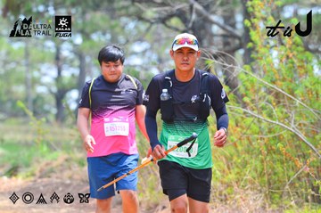 Dalat Ultra Trail 2026 - Ảnh #4875060