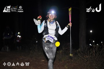 Dalat Ultra Trail 2026 - Ảnh #4700686