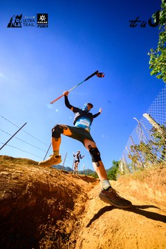 Dalat Ultra Trail 2026 - Ảnh #4912638