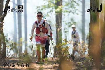 Dalat Ultra Trail 2026 - Ảnh #4705858