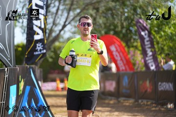 Dalat Ultra Trail 2026 - Ảnh #4898774