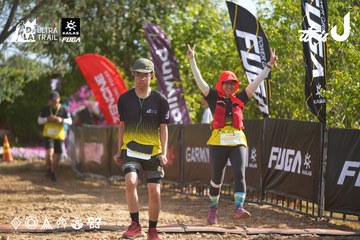 Dalat Ultra Trail 2026 - Ảnh #4899090