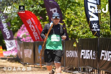 Dalat Ultra Trail 2026 - Ảnh #4701233