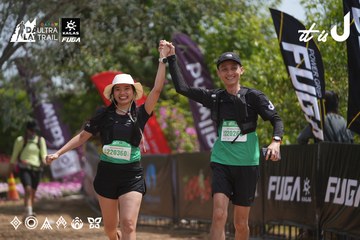 Dalat Ultra Trail 2026 - Ảnh #4865173