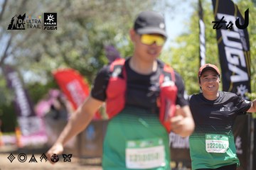 Dalat Ultra Trail 2026 - Ảnh #4692149