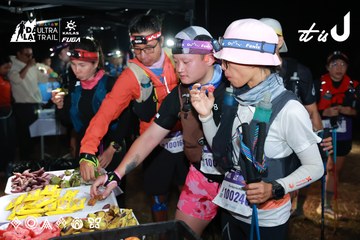 Dalat Ultra Trail 2026 - Ảnh #4698591