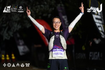 Dalat Ultra Trail 2026 - Ảnh #4757964
