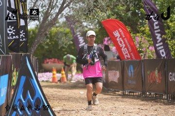 Dalat Ultra Trail 2026 - Ảnh #4865260