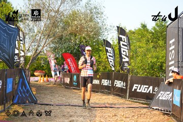 Dalat Ultra Trail 2026 - Ảnh #4743410