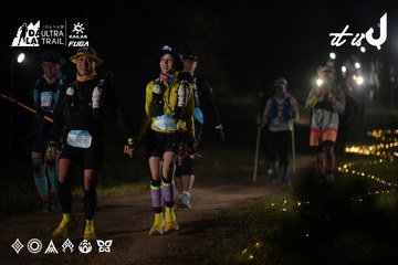 Dalat Ultra Trail 2026 - Ảnh #4720335