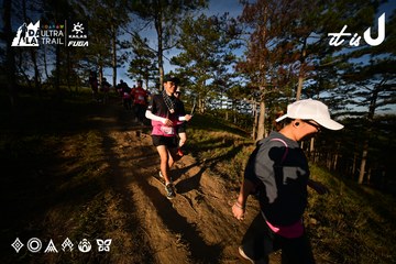 Dalat Ultra Trail 2026 - Ảnh #4911042