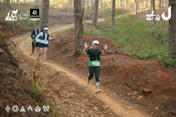 Dalat Ultra Trail 2026 - Ảnh #4841502