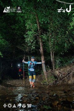 Dalat Ultra Trail 2026 - Ảnh #4906910